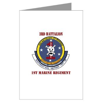 3B1M - M01 - 02 - 3rd Battalion - 1st Marines with Text - Greeting Cards (Pk of 10)